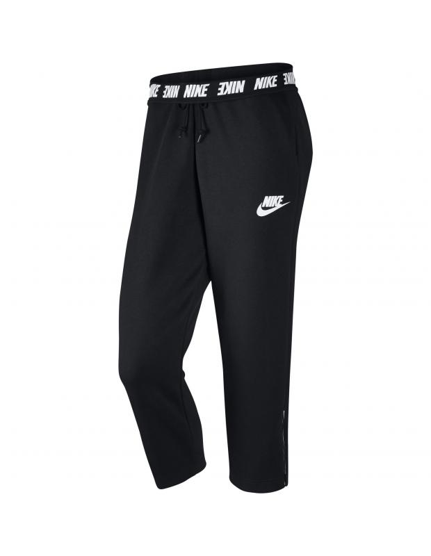 Women's Nike Sportswear Advance 15 Pants